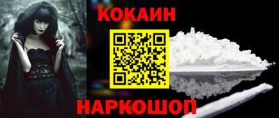 стаф Пенза