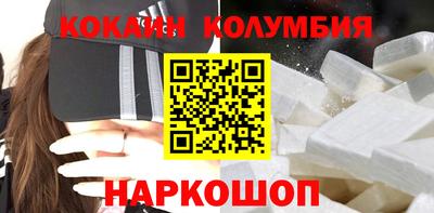 синтетический гашиш Партизанск