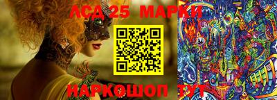 стаф Пенза