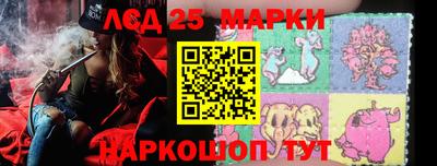 стаф Пенза