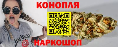 метамфетамин Первоуральск