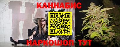 метамфетамин Первоуральск