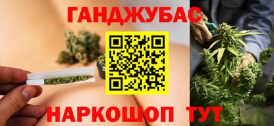 метамфетамин Первоуральск