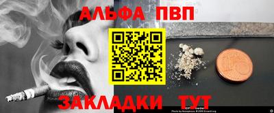 метамфетамин Первоуральск