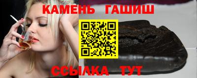 метамфетамин Первоуральск