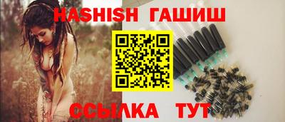 метамфетамин Первоуральск