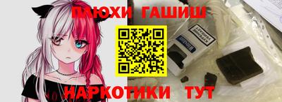 стаф Пенза