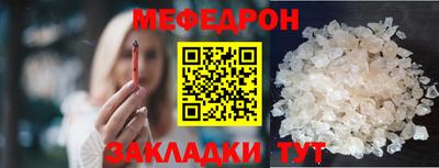 синтетический гашиш Партизанск