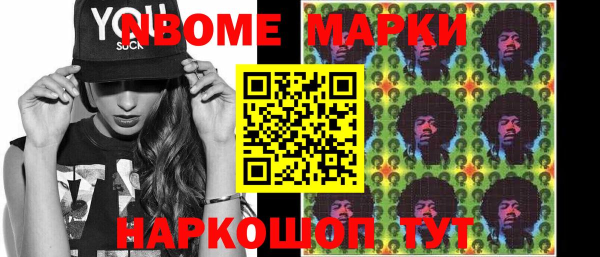 Сланцы  Лсд 25 экстази ecstasy  ЛСД экстази ecstasy  Вход с VPN 